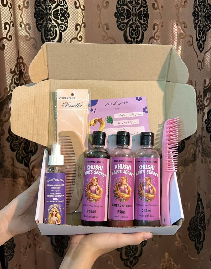 KHS - Magical Bundle